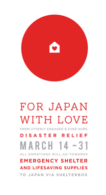For Japan, with love