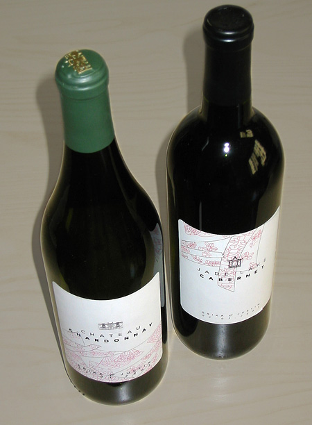 Napa winery wedding: wine labels